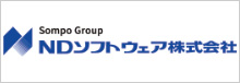介護・障がいシステムトップシェア|NDソフトウェア